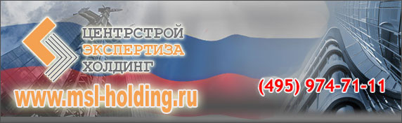 Получить сертификат Получить сертификат