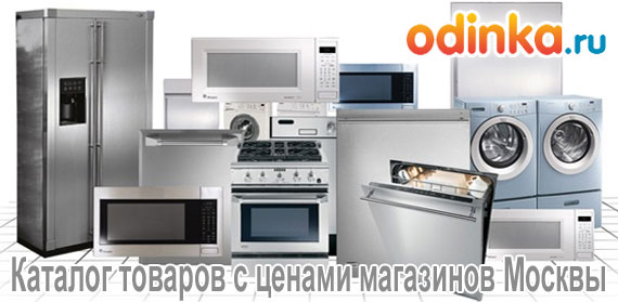 Радиотелефоны Panasonic Радиотелефоны Panasonic