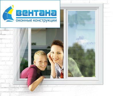 Окна и стеклопакеты Окна и стеклопакеты