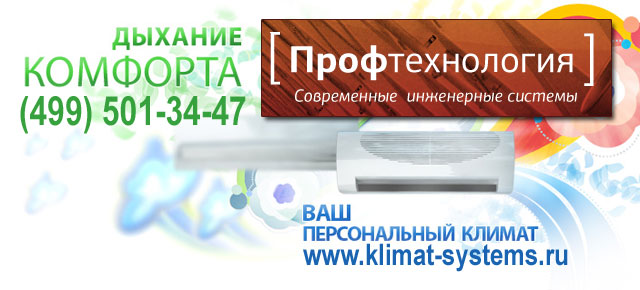 Кассетные кондиционеры Кассетные кондиционеры