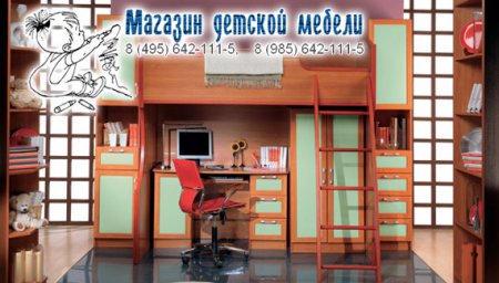 Кровать чердак детская мебель Кровать чердак детская мебель