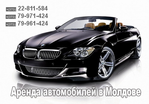 Глушители Fox для всех автомобилей Глушители Fox для всех автомобилей