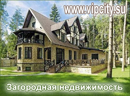 Поселок на Калужском шоссе Поселок на Калужском шоссе