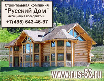 Выгодно ли приобретать готовые бани Выгодно ли приобретать готовые бани