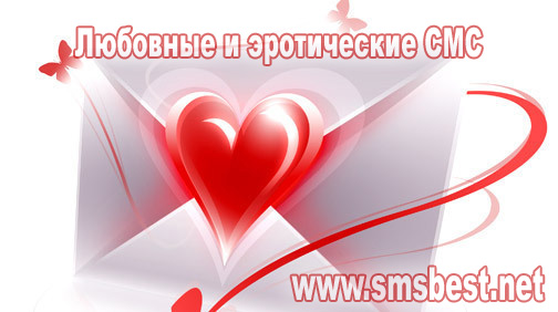Как изменять, чтобы жена не узнала Как изменять, чтобы жена не узнала