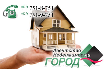 Основные аспекты приобретения недвижимости зарубежом Основные аспекты приобретения недвижимости зарубежом