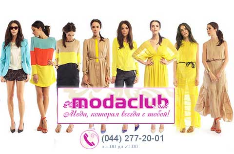Modaclub Modaclub