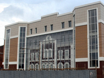 Керамогранит Керамогранит
