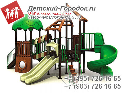 Детские игровые городки Детские игровые городки