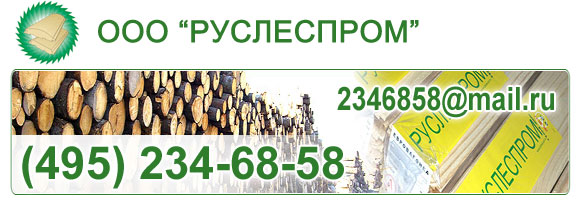 Строительство будки для собак Строительство будки для собак