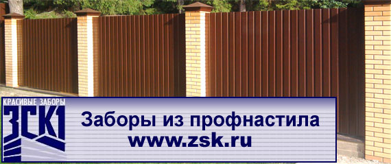 Преимущества использования тротуарной плитки Преимущества использования тротуарной плитки