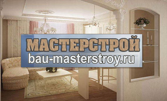 Ремонт ванной Ремонт ванной