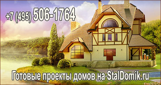 Садовая мебель из дерева Садовая мебель из дерева