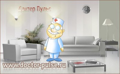 Можно ли больничный купить Можно ли больничный купить