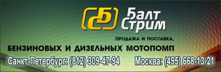 Как разобраться в обозначении всасывающих и напорно-всасывающих рукавов Как разобраться в обозначении всасывающих и напорно-всасывающих рукавов