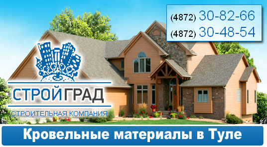 Искусственный камень в отделке Искусственный камень в отделке
