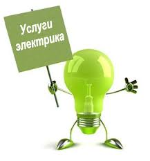 Монтаж межкомнатных дверей МДФ Монтаж межкомнатных дверей МДФ